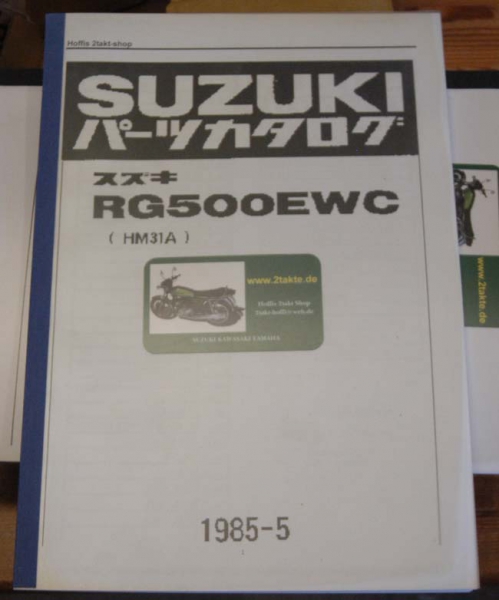 Ersatzteikatalog RG 500